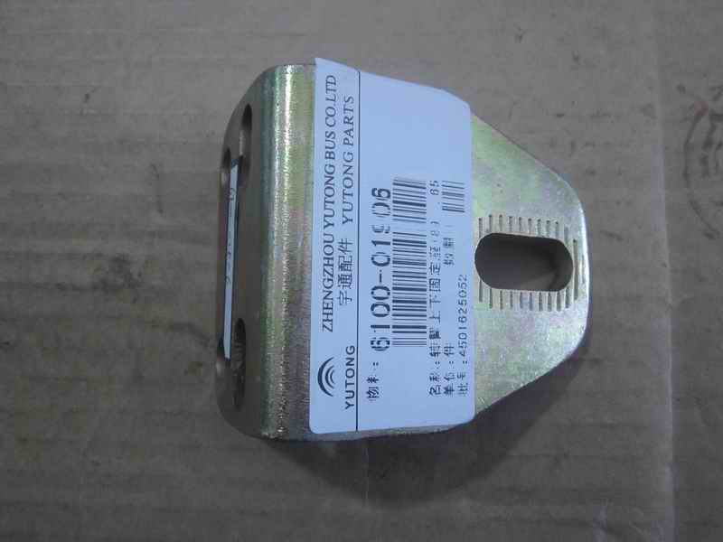 Rotary arm upper and lower fixing seat (89°, 65mm)-1