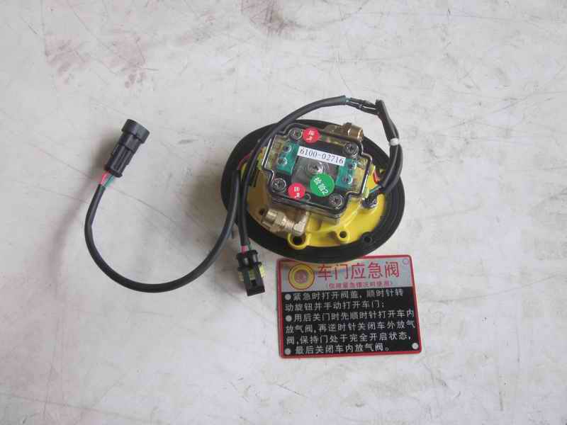 In-vehicle vent valve (right and left)-1