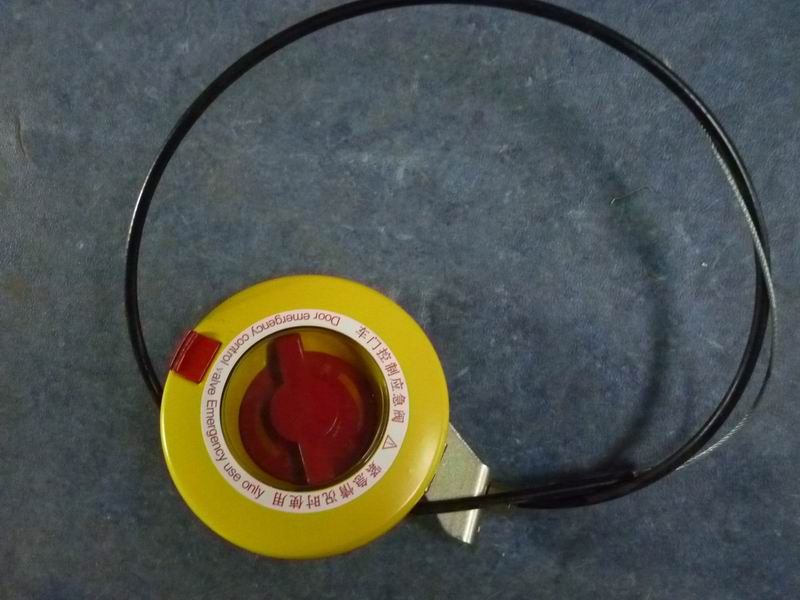 电动乘客门车外紧急旋转开关(6708DH)