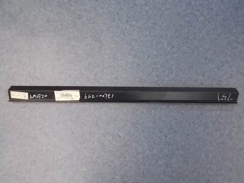 Passenger door leaf aluminum profile-1