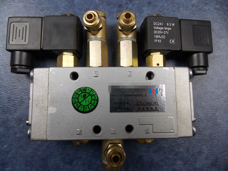 Electronically controlled solenoid valve DC 24V