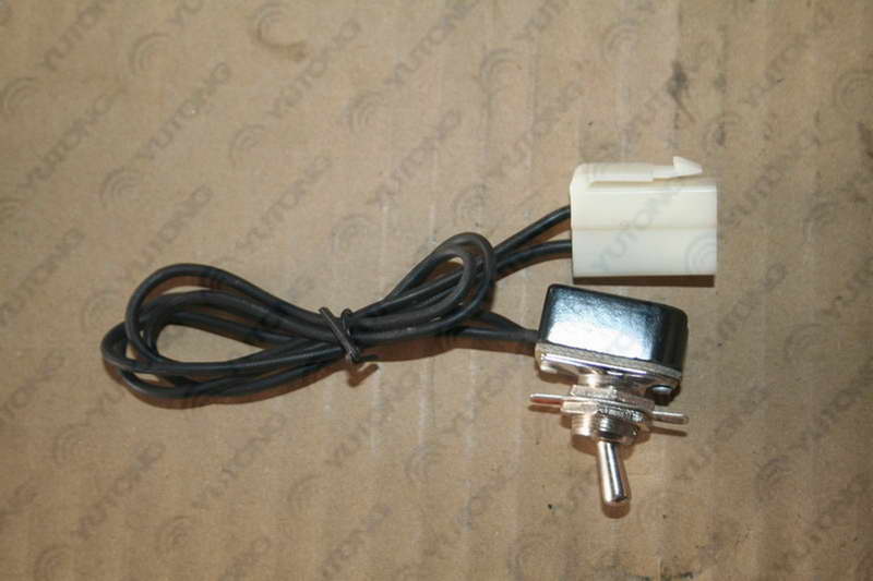 Twin switch and wiring harness assembly-1