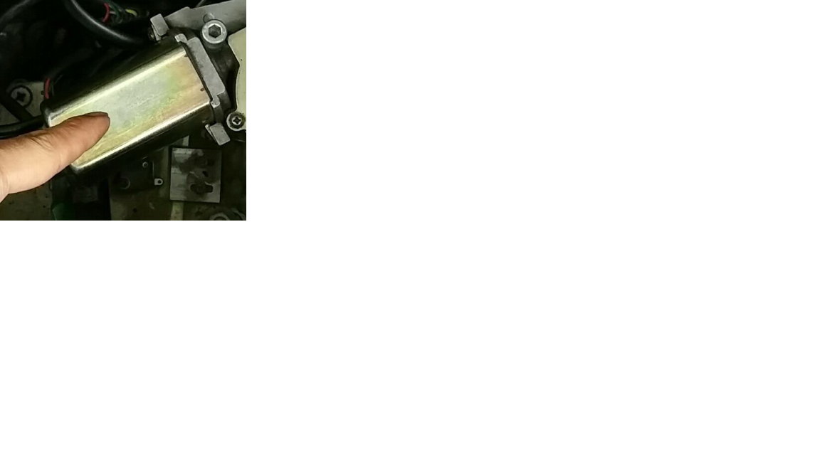 Door pump motor; 24V; 40W; reverse pump