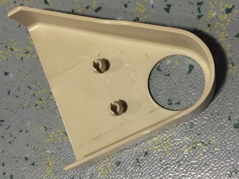 Lower rotary arm decorative cover-1