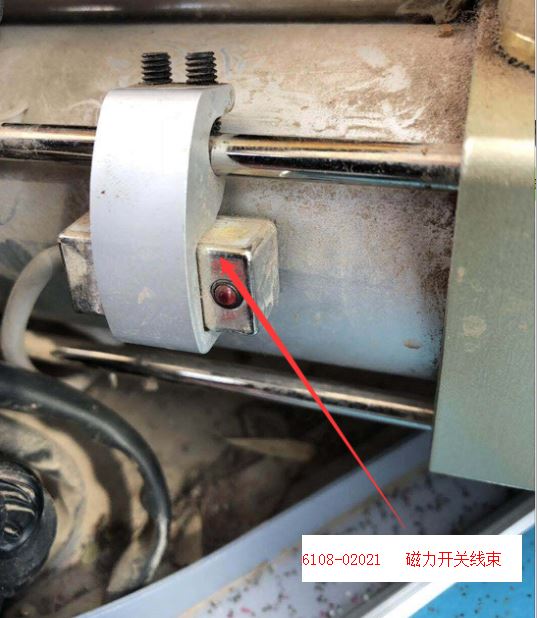 Magnetic switch wiring harness-1