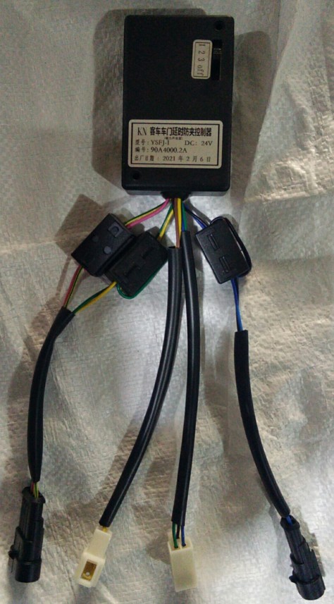 防夹控制盒;4线束