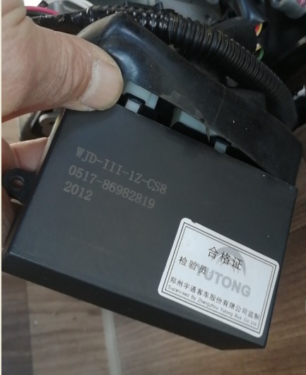 Door pump controller