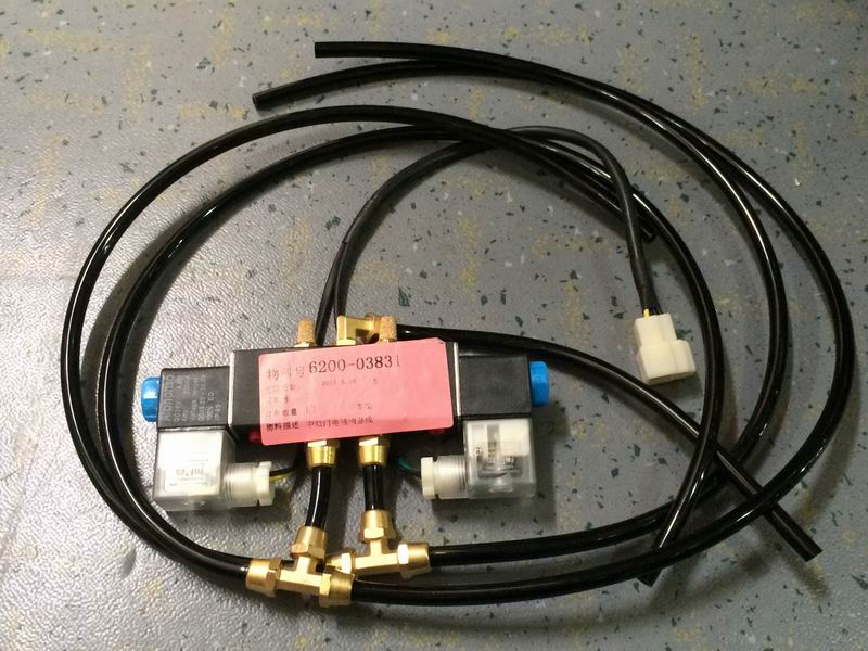 Medium double door solenoid valve (integral, wireless beam)
