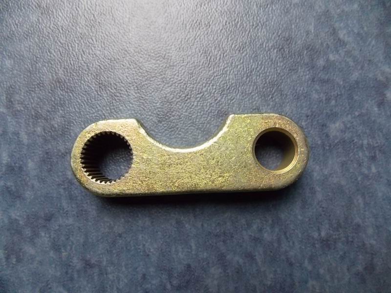 Соединительный рычаг (штанга R 68 )-1