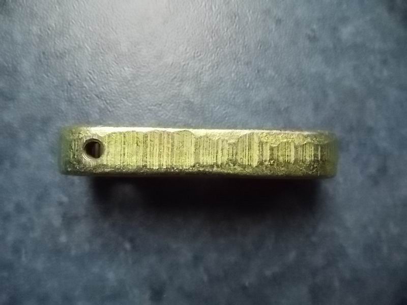 Соединительный рычаг (штанга R 68 )-2