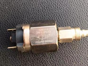 Air pressure sensor
