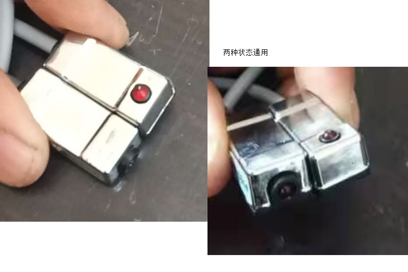 Нормально открытый магнитный переключатель