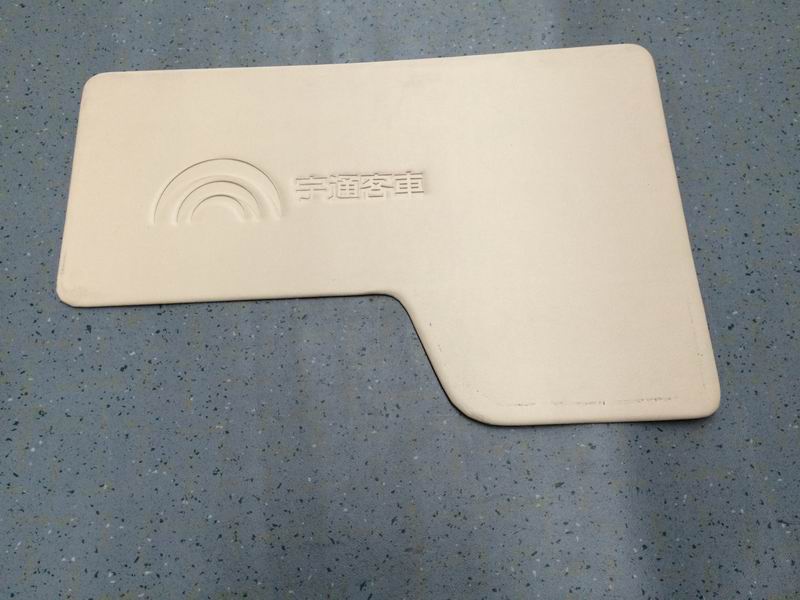 Driver door interior panel (6752 beige PT13-0907)-1