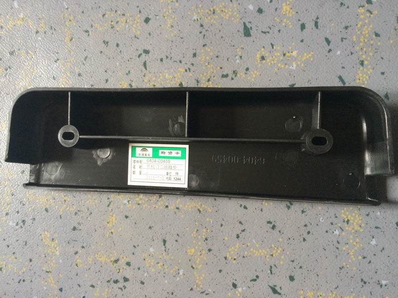 Внешние педали, пластиковые декоративные детали подножки второго уровня двери водителя