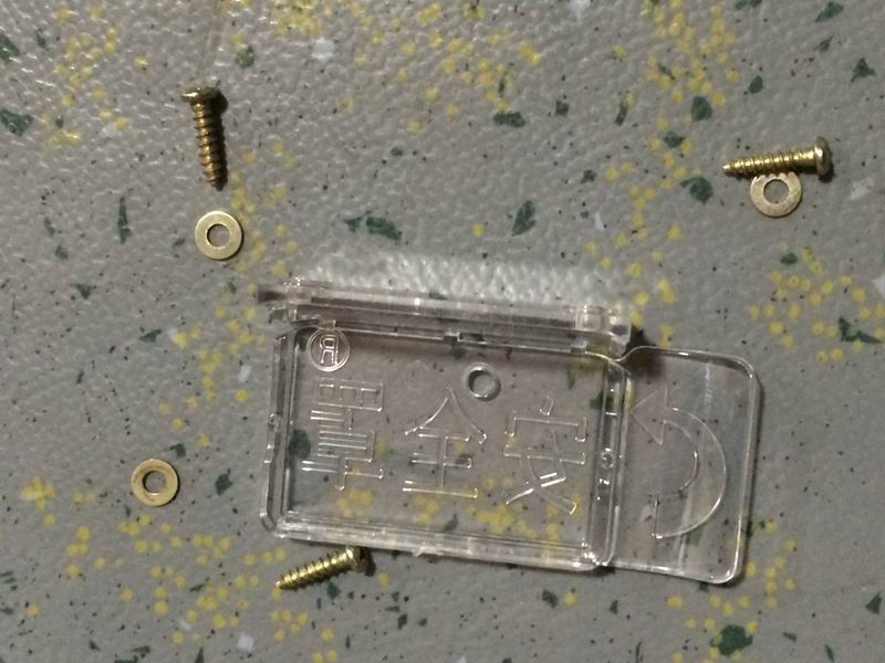 Аварийный замок двери, ЗК 6535DX защитная крышка