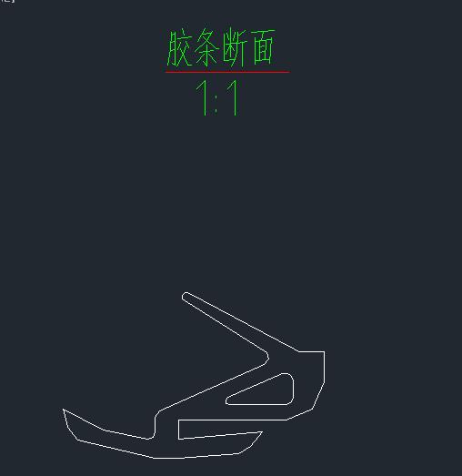 Наружные уплотнители панелей аварийных дверей ( 1001 * 1440 )