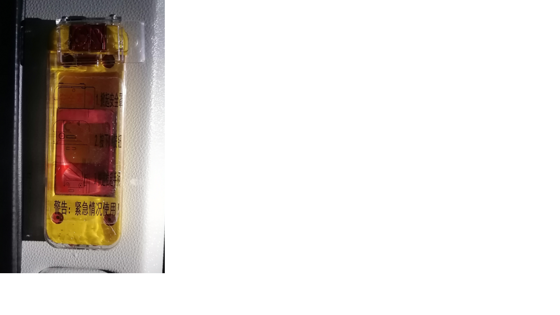 Внутренний зажимной ручной блок безопасного дверного замка