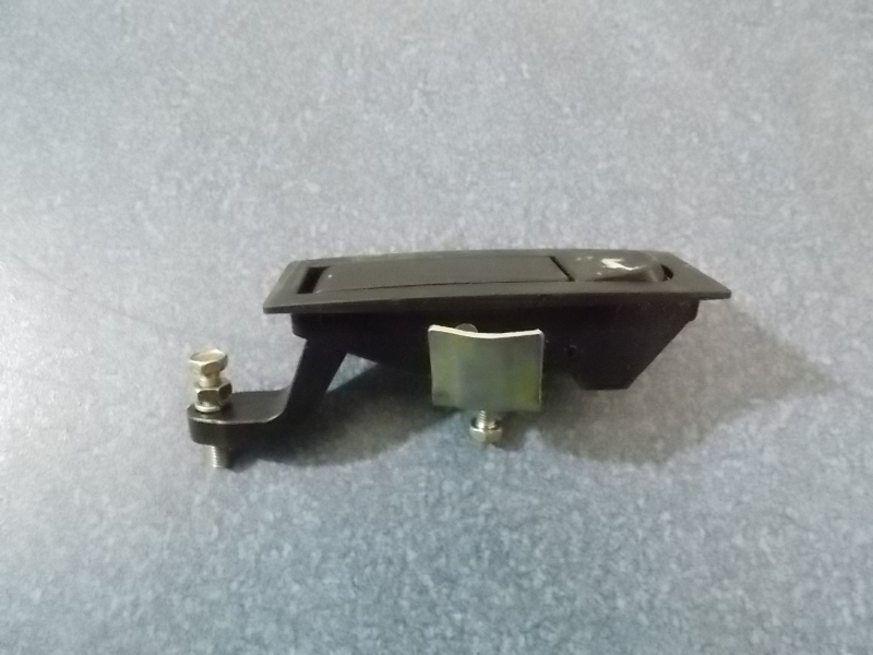 Rocker lock