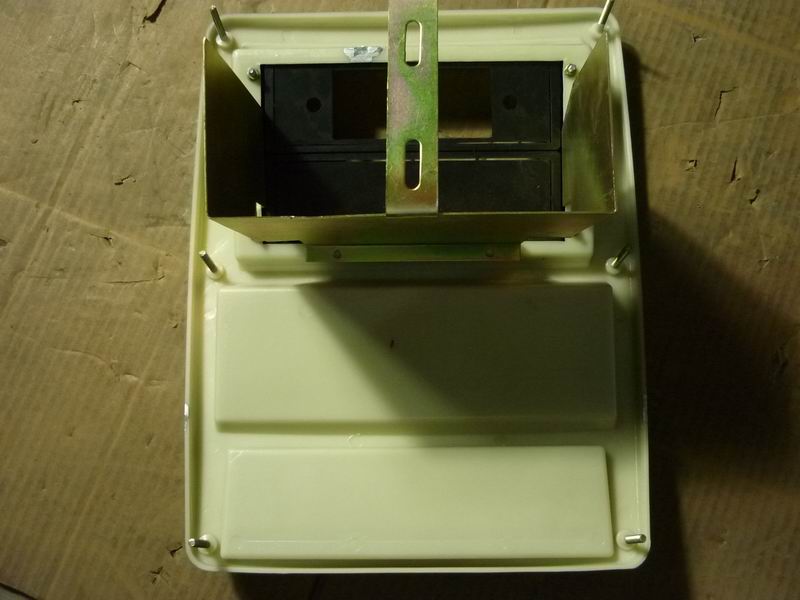 Центральный пульт управления