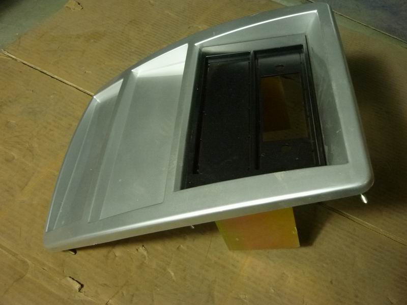 Центральный пульт управления-1