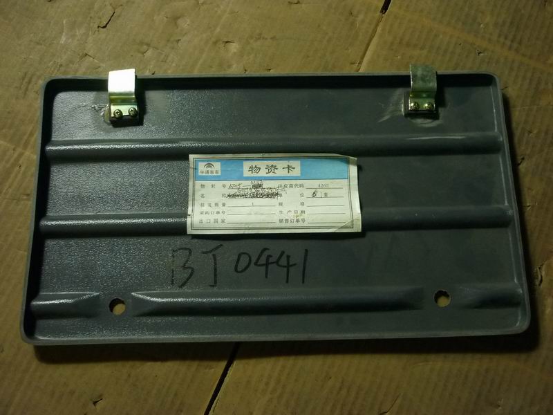 Right side electrical maintenance door assembly-1