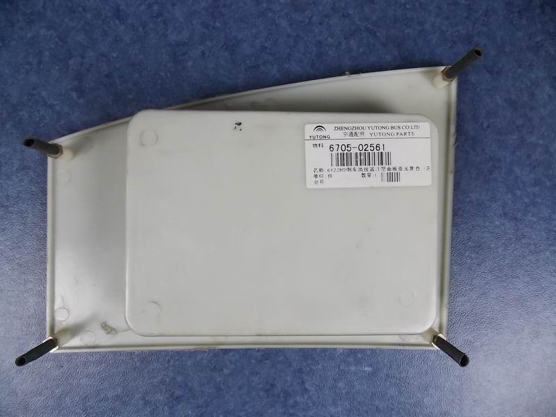 6122H9 reverse monitor injection molded panel matte black (LCD)-1