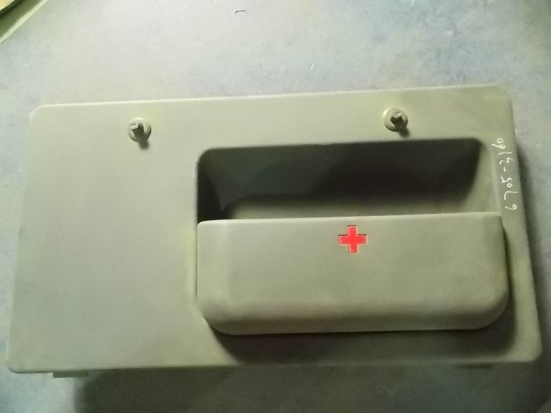 6122 смотровая дверца вторичного приборного стола сиденья, 6122H9 (комплект из двух предметов)