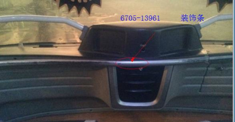 Декоративные планки