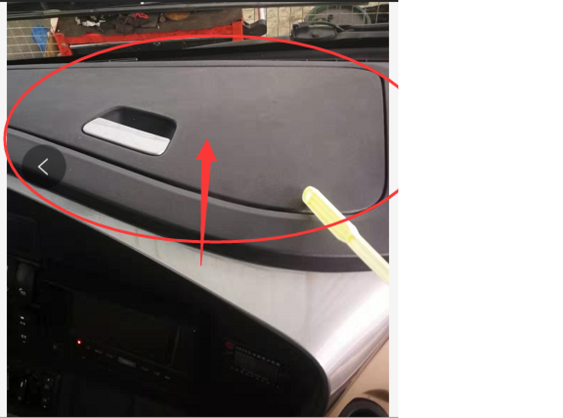 6 Series new instrument panel main door, foam