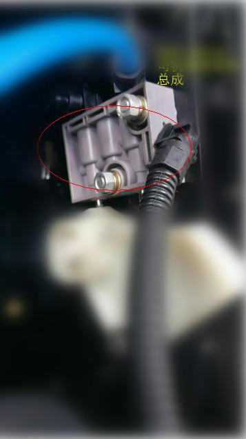 Driver chair height valve assembly-1