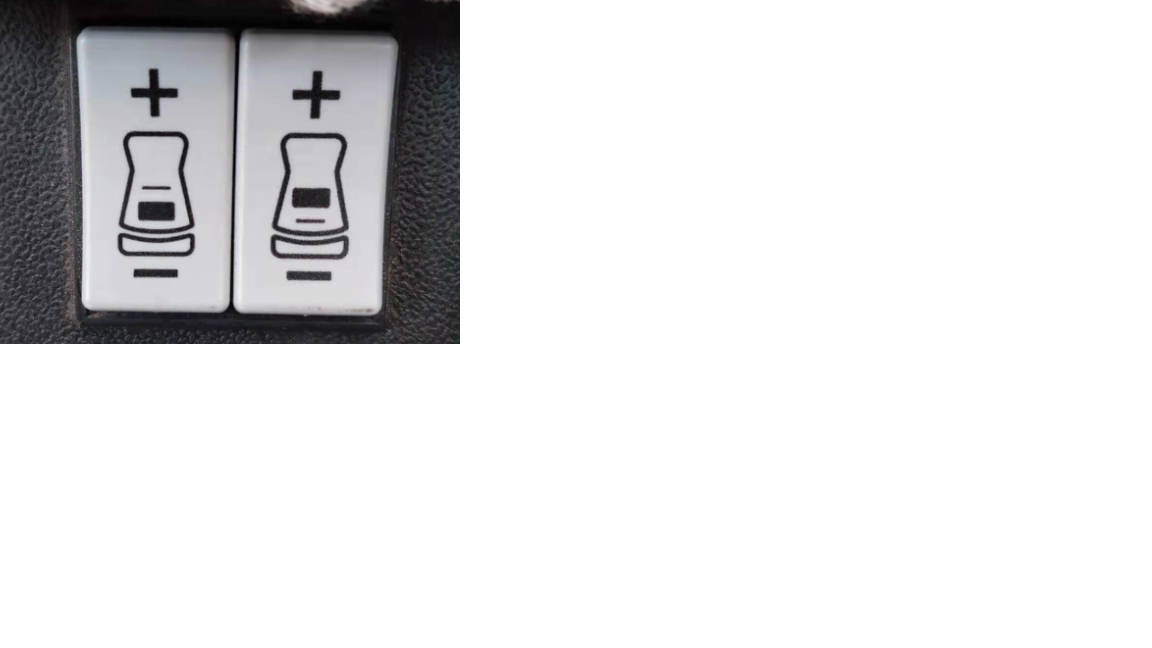 YTSQ04 (A) waist drag switch button