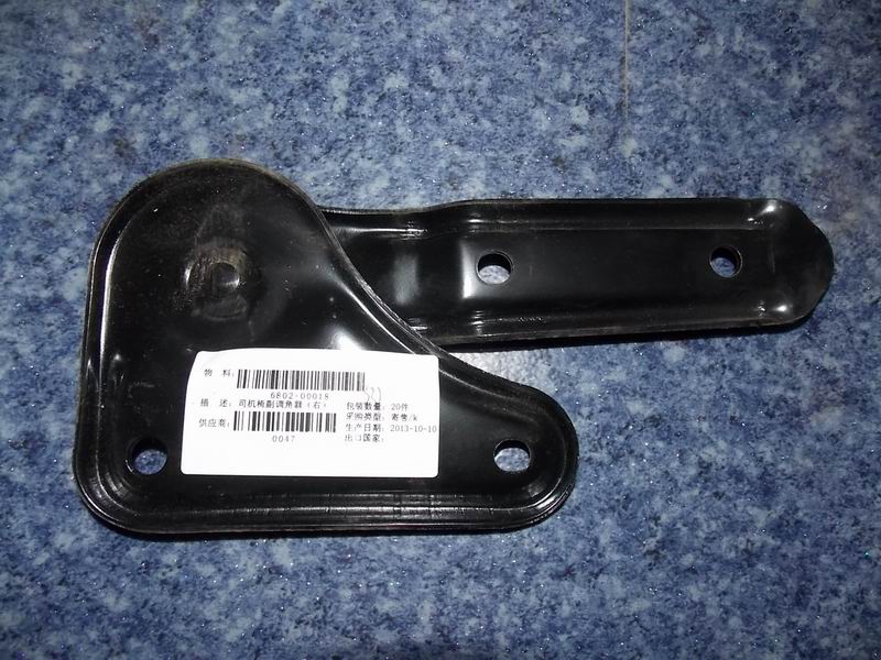 Driver's chair auxiliary angle adjuster (right)