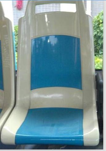 Seat surface; blue-gray; gloss surface