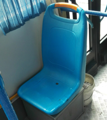 JLG-03AE seat surface; blue non-love