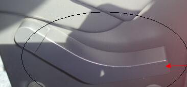 YTF032(Y01E)折叠椅靠背调节手柄(含扣盖)