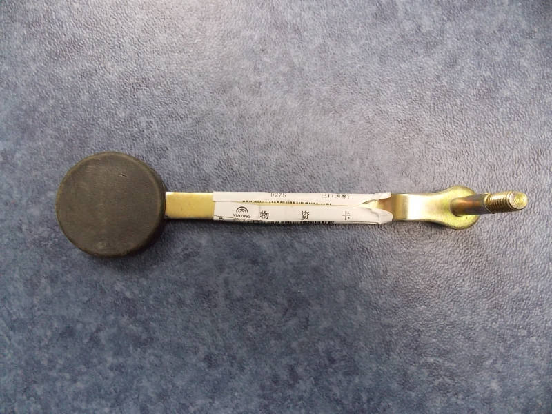 D YT08C座椅内侧调节手柄-1