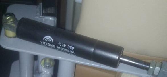 Gas spring;JKQ25-41-204/580N