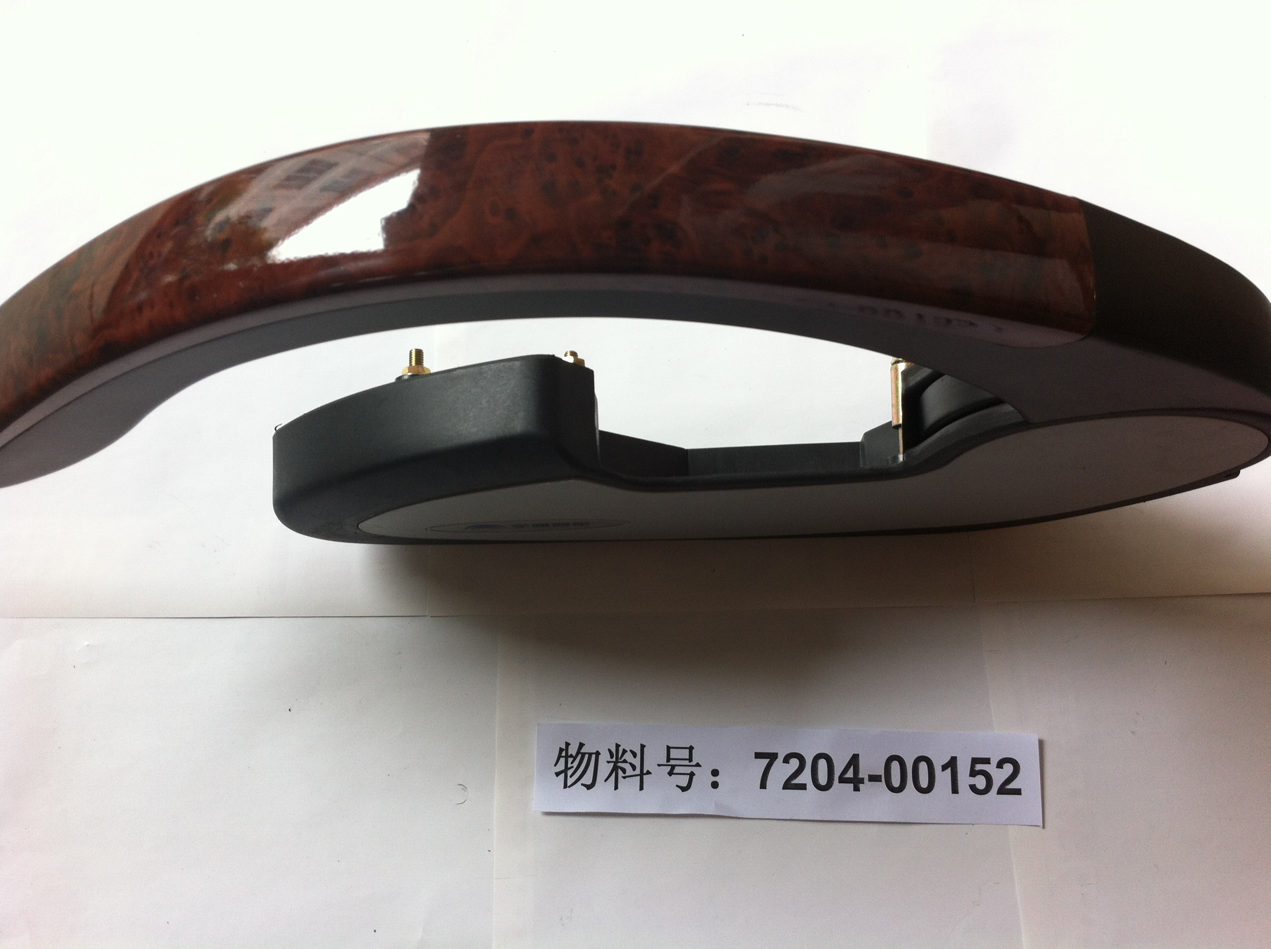 ECO033 seat armrests right outside imitation mahogany wood grain down type-1