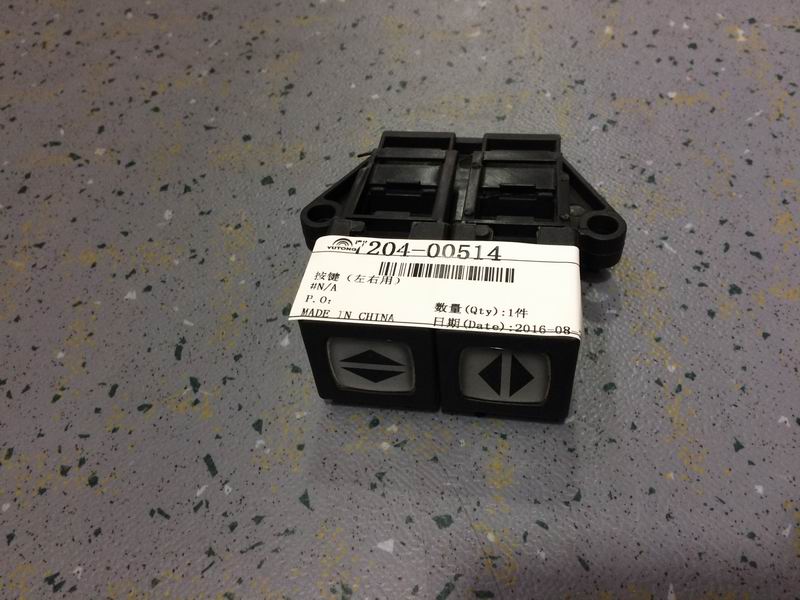 Buttons (for left and right)-1