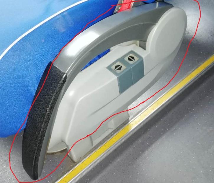 YTF032 right handrail black down type-full adjustable (volume)