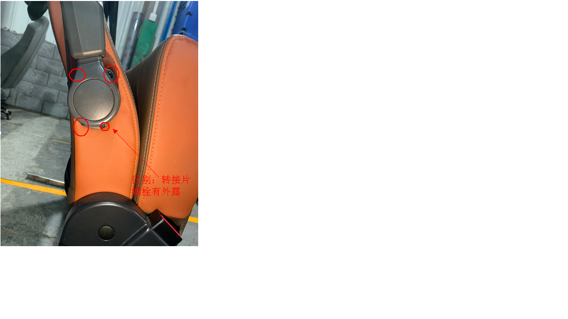 YTF032 left folding chair dark gray upward armrest damping - self-skinned