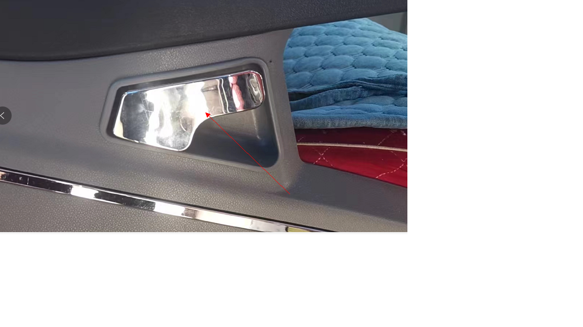 Handrail adjustment buckle