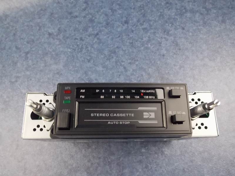 Receiving and playback machine Baoling TB-7216-24V cassette function-1