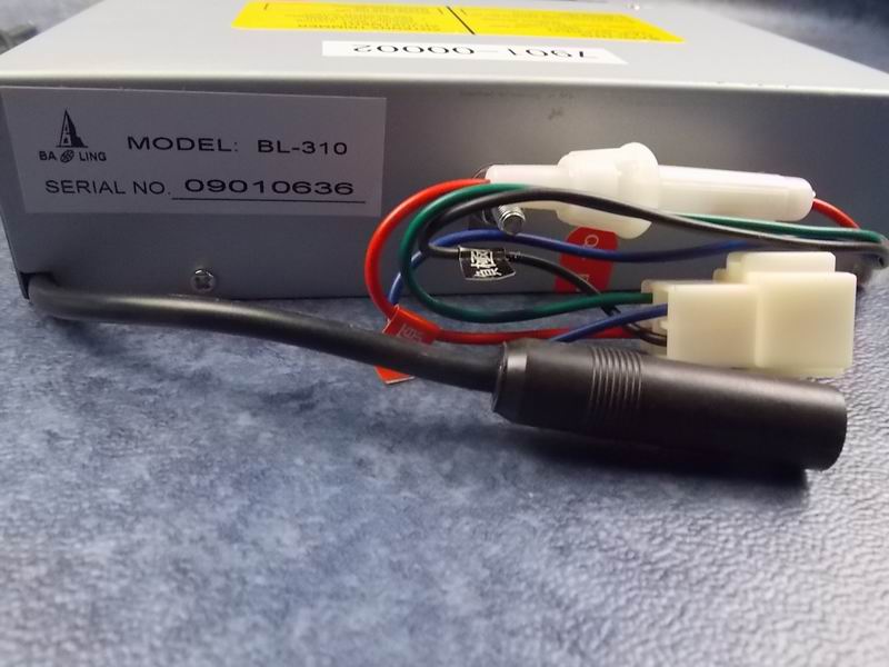 Receiving and playback machine Baoling TB-7216-24V cassette function-3