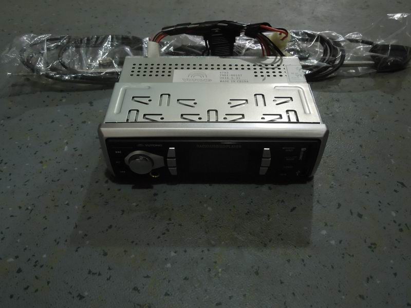 Receiving and releasing machine Yungao TR-5088A1 24V MP3 function