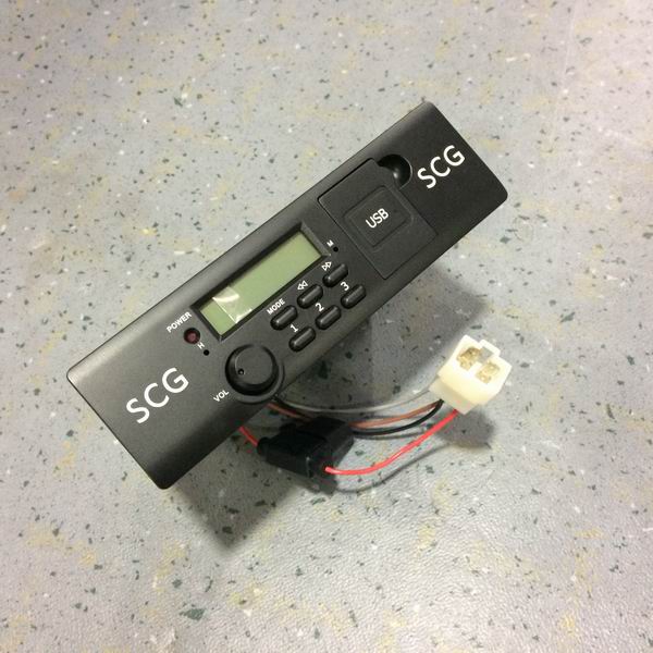 Receiving and relaying machine, TR-5033, general purpose, 2, 24V, simple type