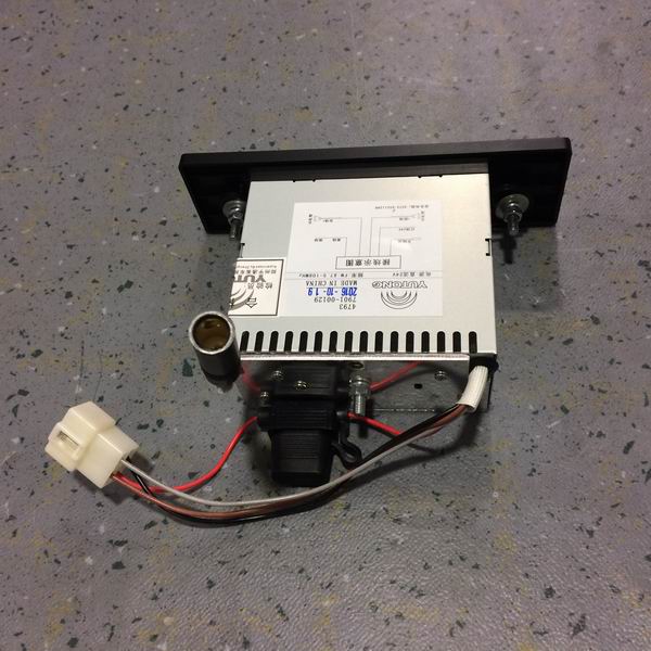 Receiving and relaying machine, TR-5033, general purpose, 2, 24V, simple type-1