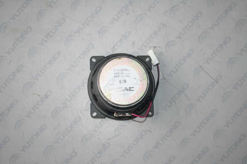 Speaker, 4 inch, 8 ohm, low gear