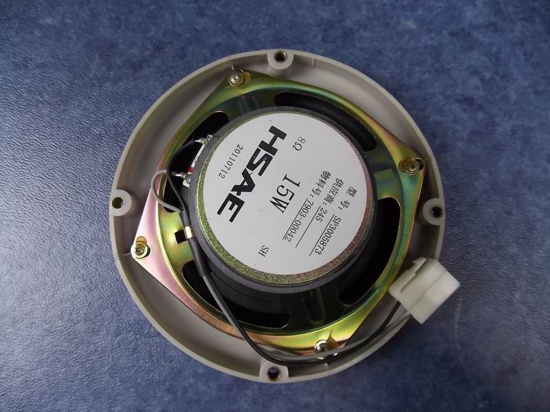Speaker SP.3005873 8 ohms 5 inch gray-white-2
