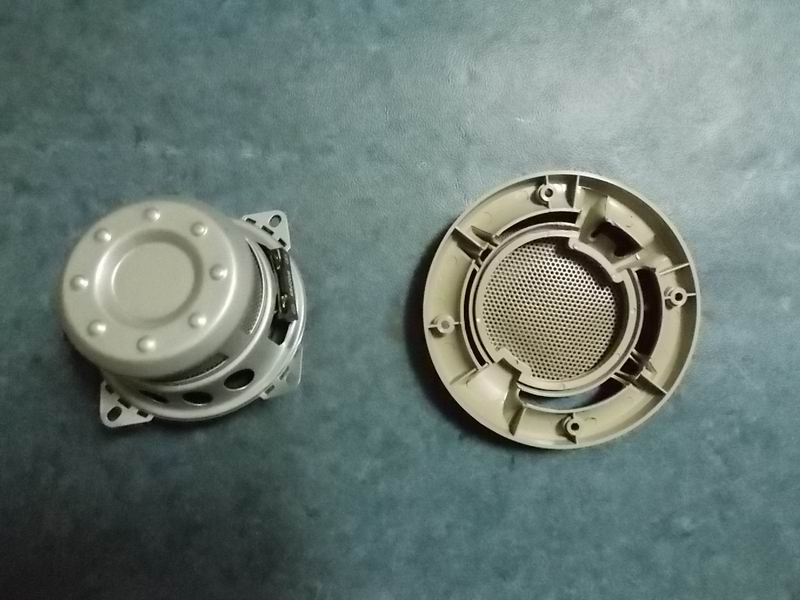 Speaker, 4 ohm, 4 inches, yellowish-1